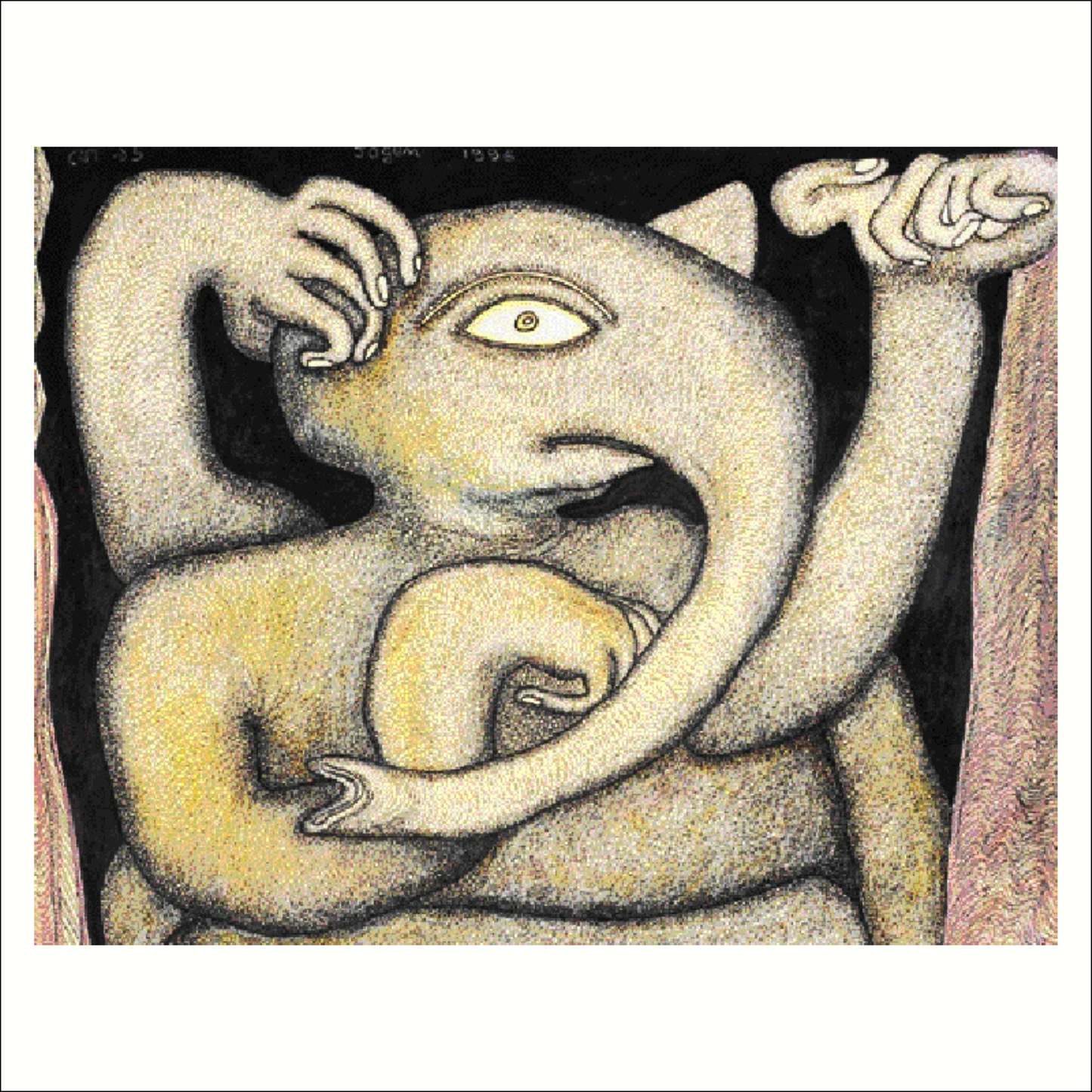 Ganapati