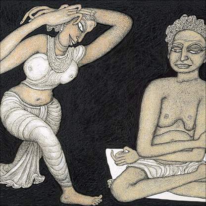 Yogi & the Dancer