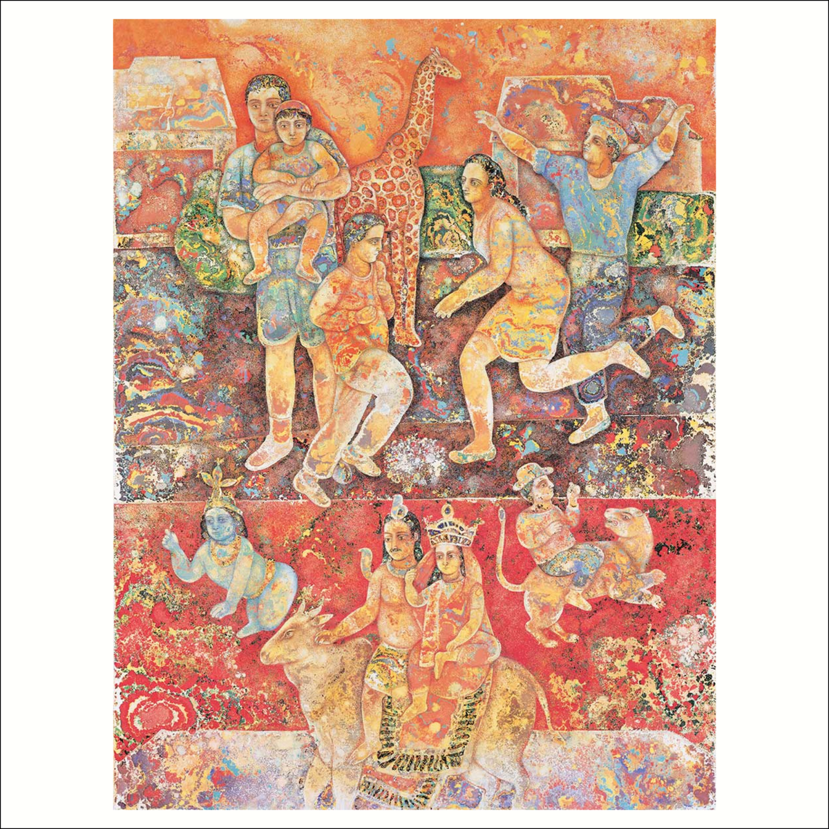 Shiva & Parvati