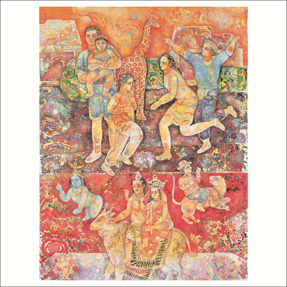 Shiva & Parvati