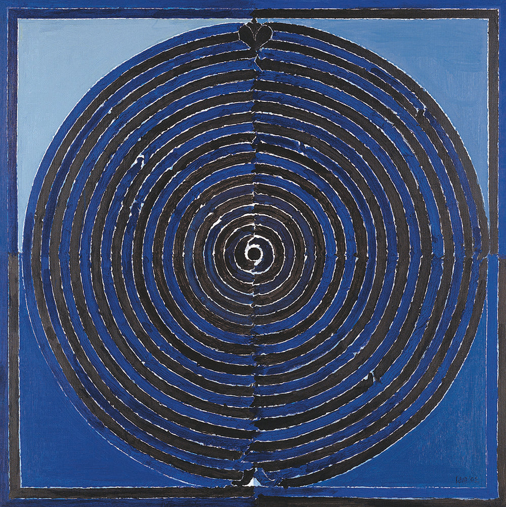 Kundalini